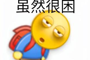 必威体育官方网址截图3